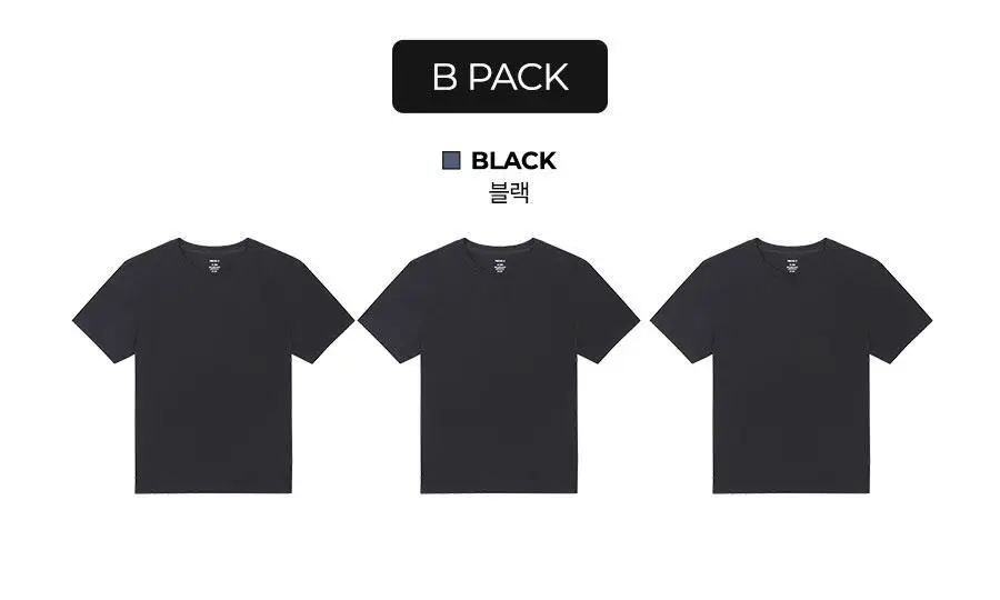[3-5PACK] 포에버21 남여 무지 반팔 티셔츠/팬티/드로즈 모음 상세페이지 9